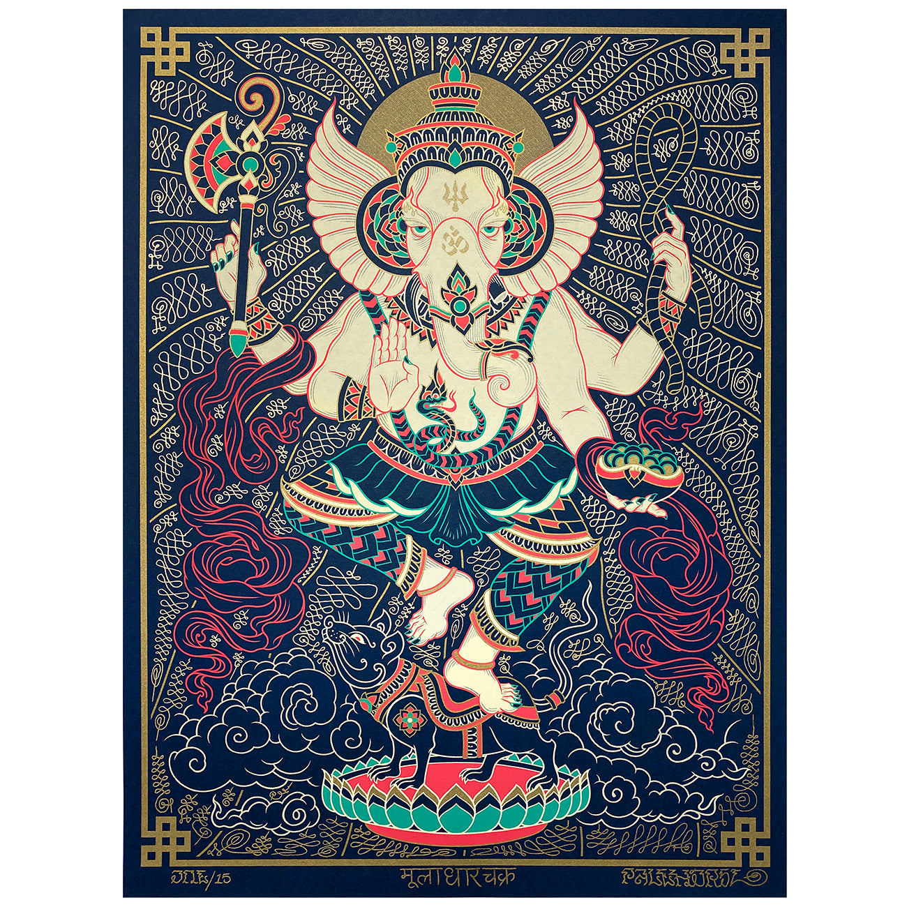 'Ganesha' Hand Embellished Screen-print - 3 Variants