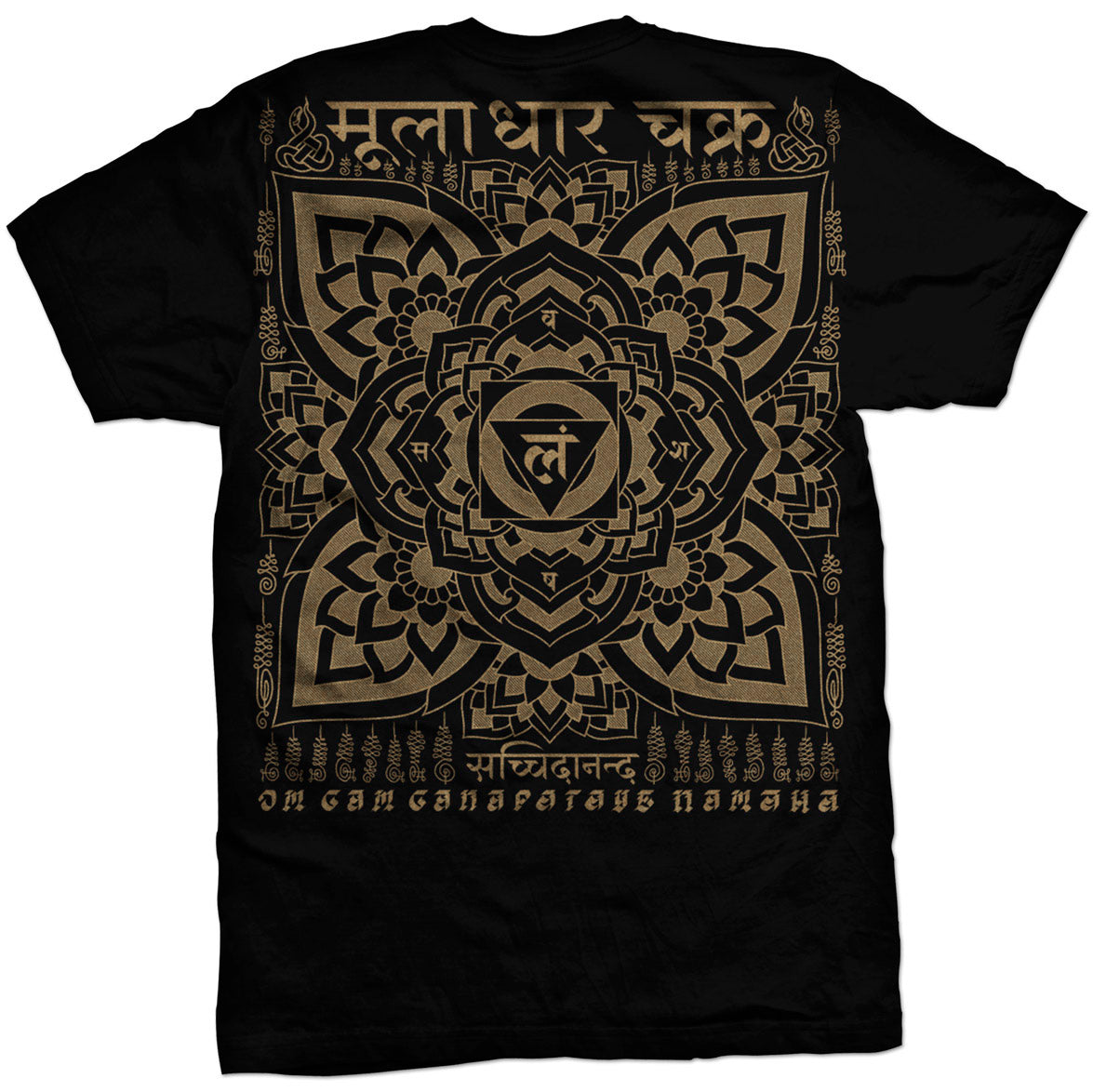 Ganesha ~ Short Sleeve T-shirt - Black