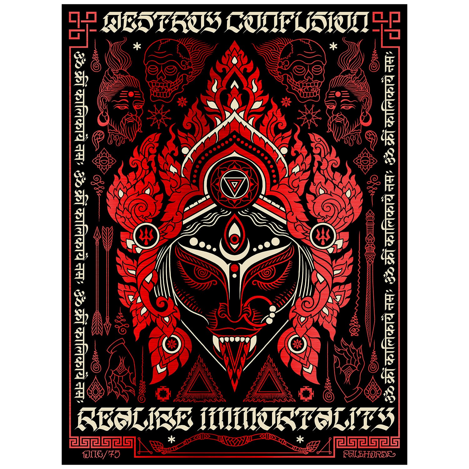 Liberation Through Realization: Foil Screen Prints