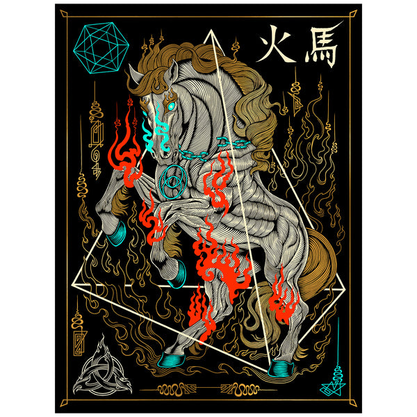 Fire Horse: Gold Foil Print 18x24in