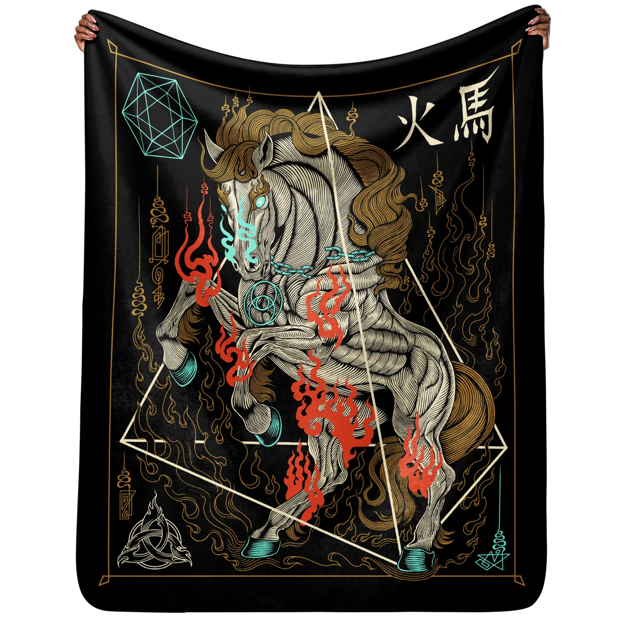 Year of the Fire Horse: Sherpa blanket