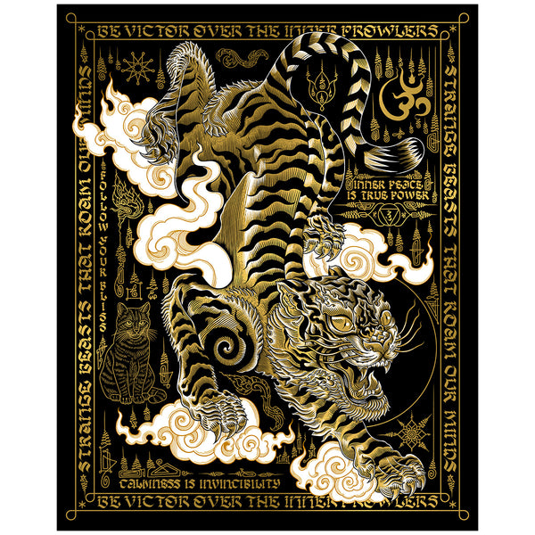 Strange Beasts: Gold Foil Print 16x20in