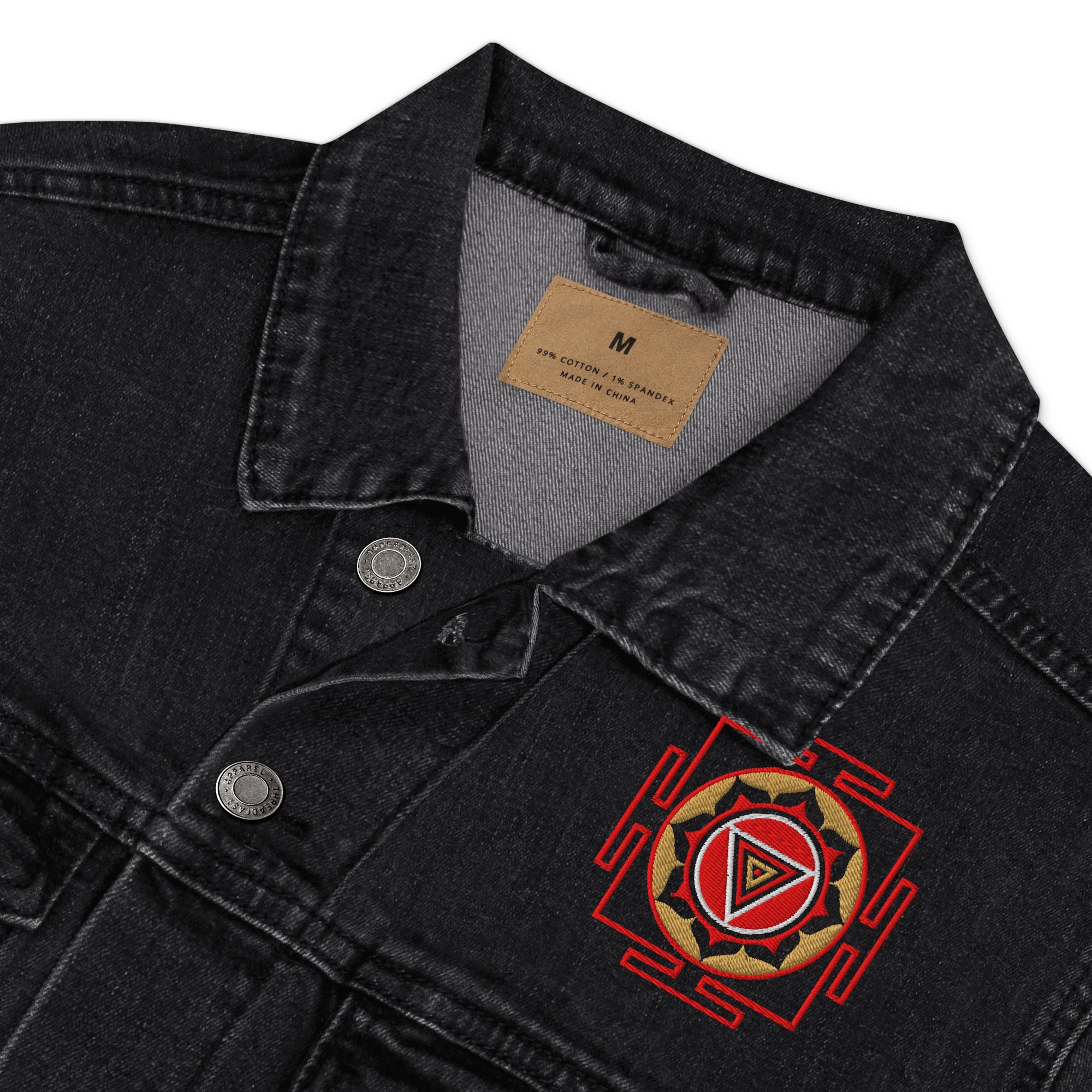 Kali Yantra: Denim Jacket (Unisex)