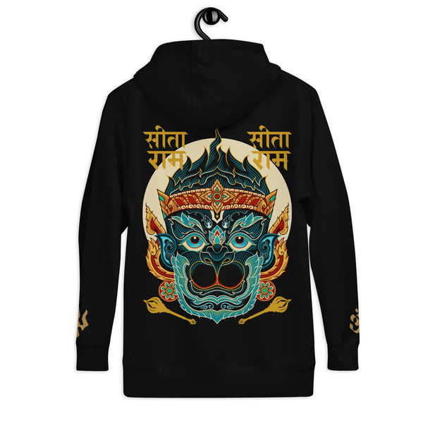 Hanuman: Pullover Hoodie (Unisex)