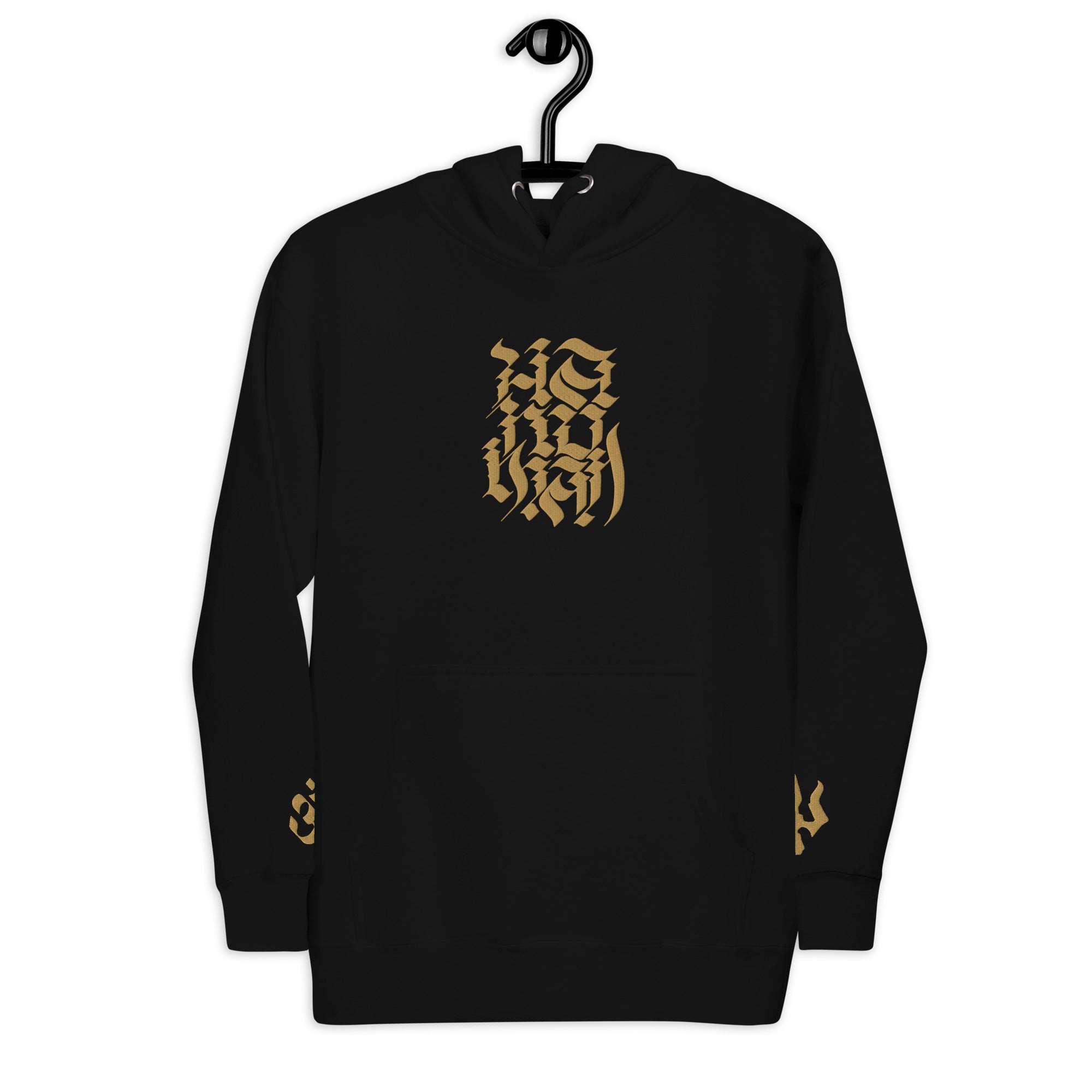 Hanuman: Pullover Hoodie (Unisex)