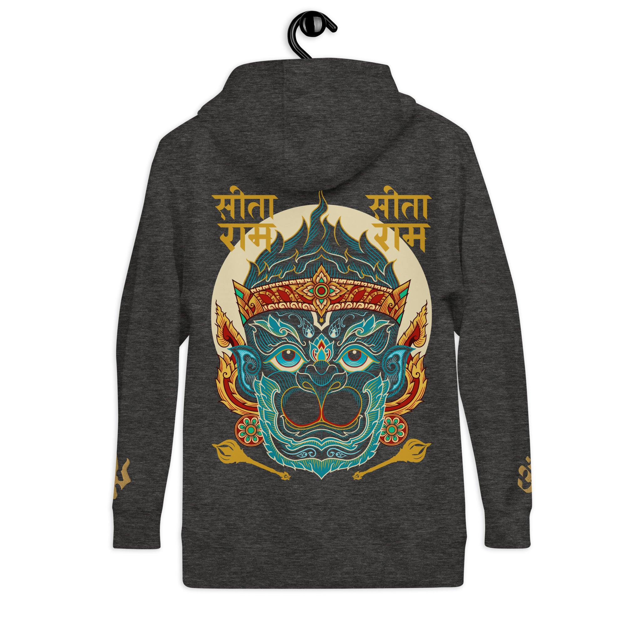 Hanuman: Pullover Hoodie (Unisex)