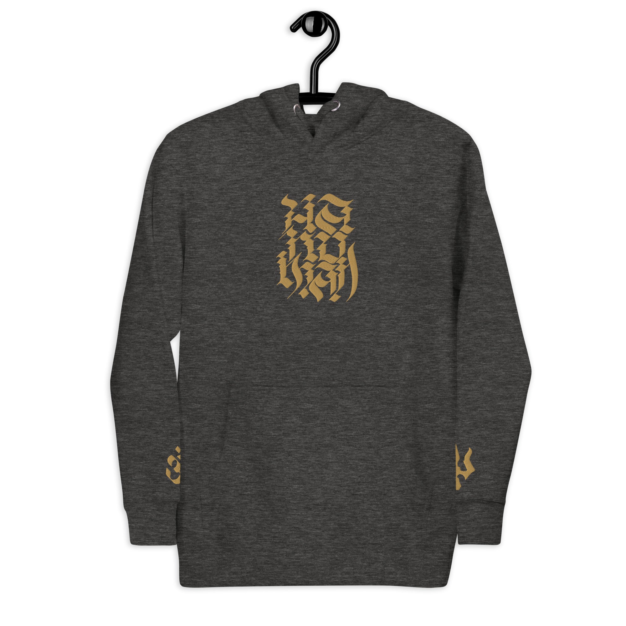 Hanuman: Pullover Hoodie (Unisex)