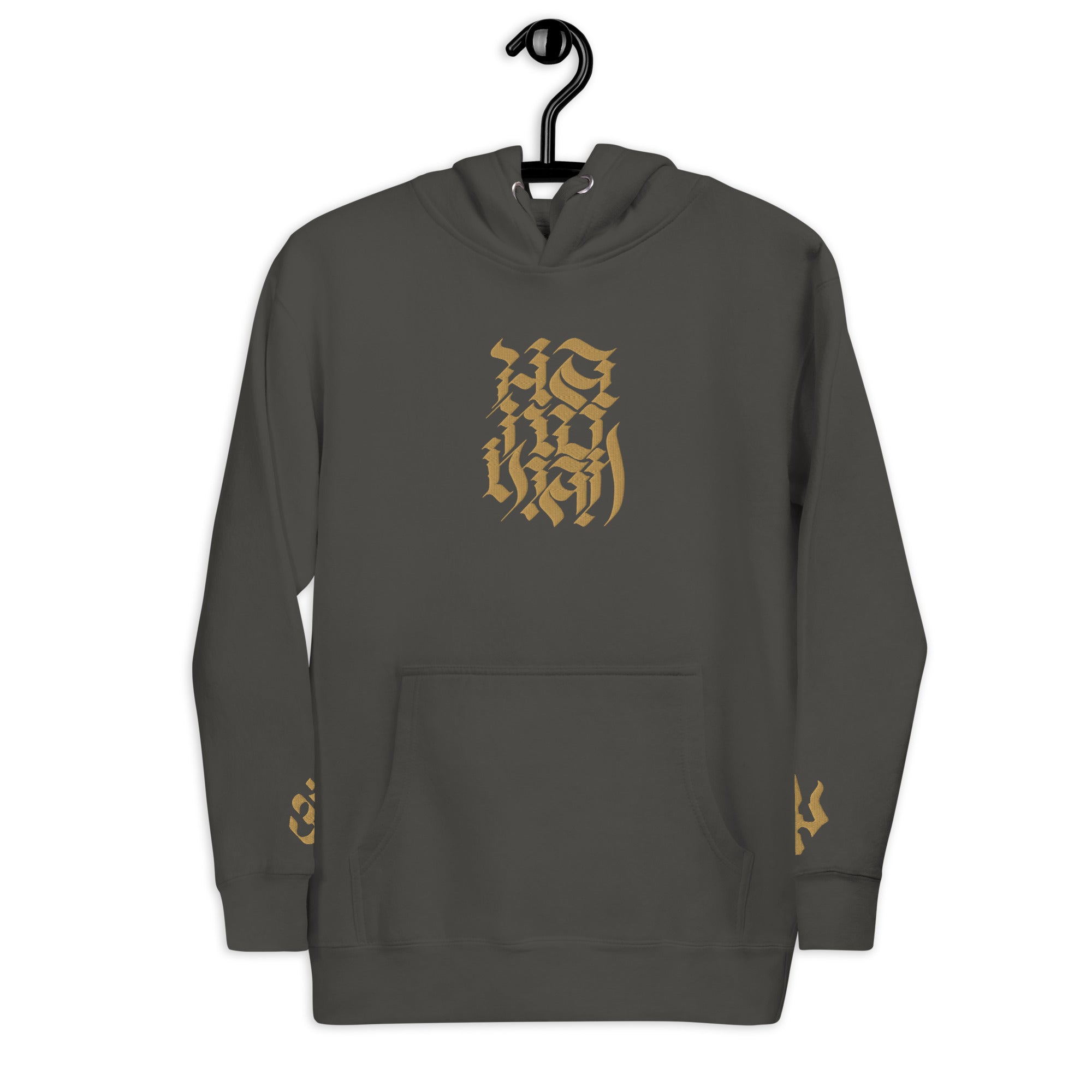 Hanuman: Pullover Hoodie (Unisex)