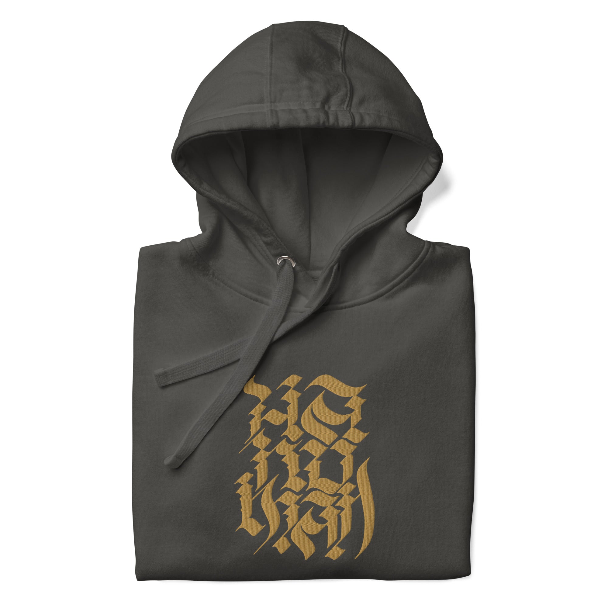 Hanuman: Pullover Hoodie (Unisex)